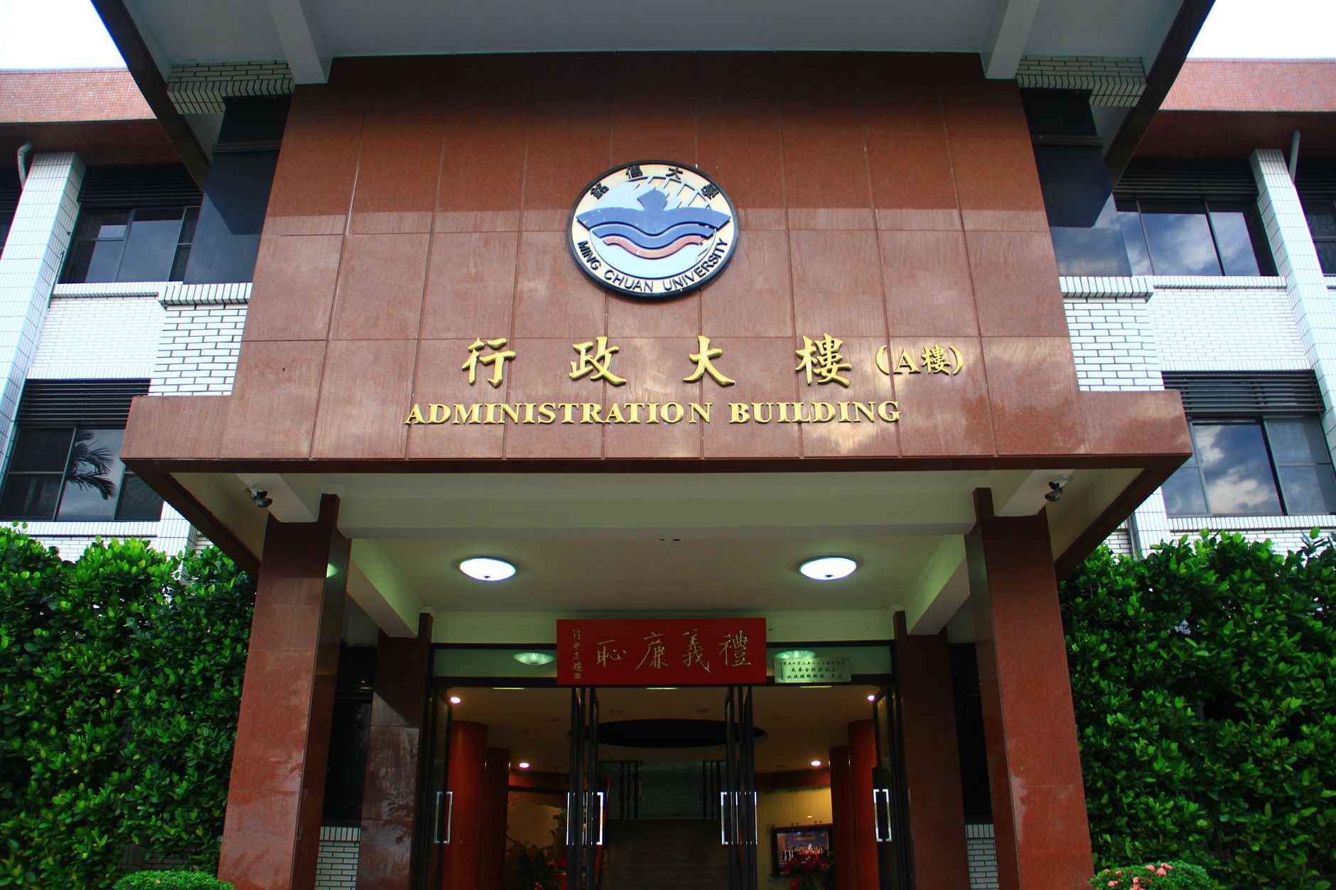 河南中职报名材料清单:提前备好这五样