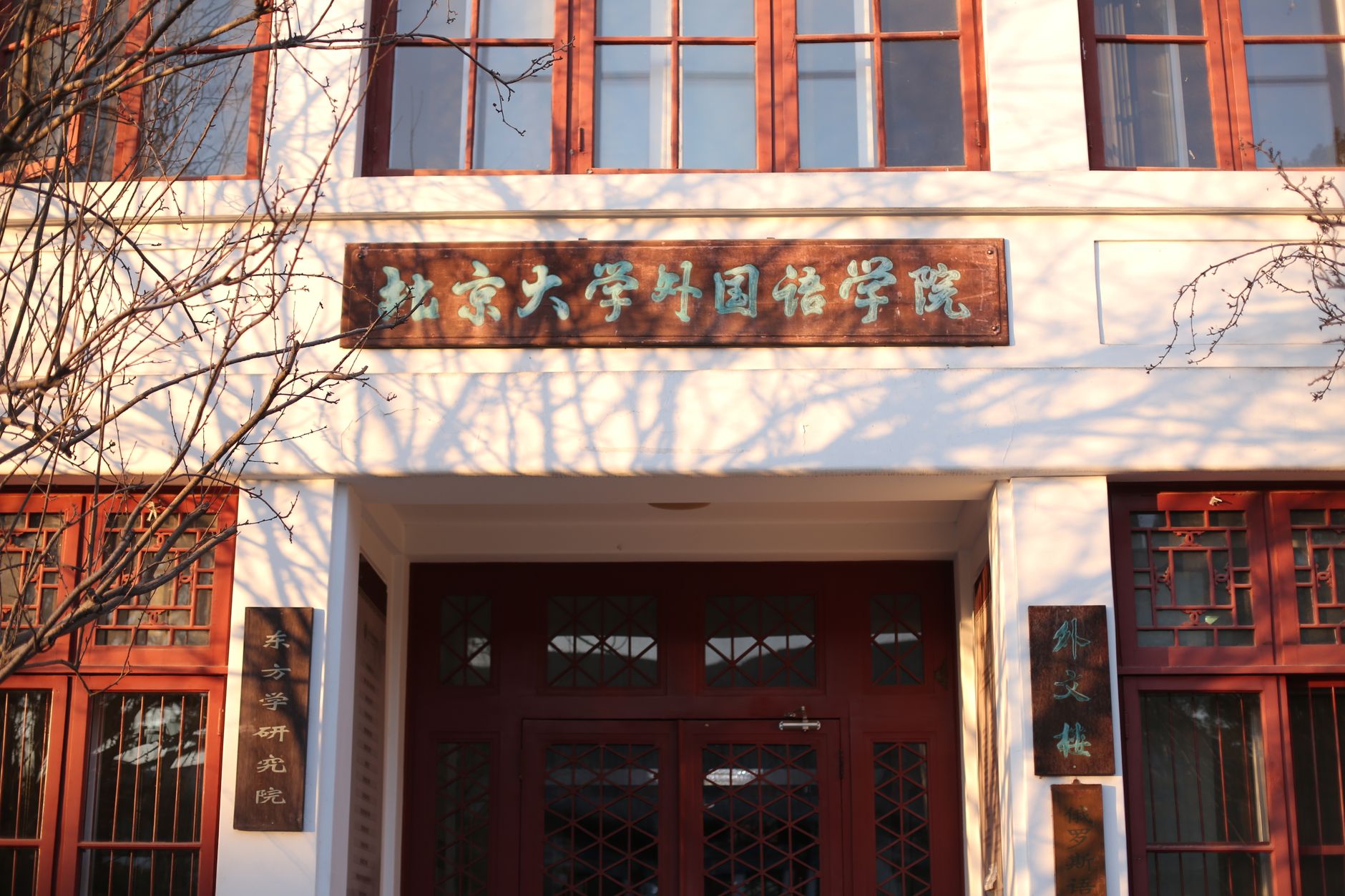 开封职业学院（中专部）专科一体培养怎么读：五年怎么安排、中考40%线怎么看