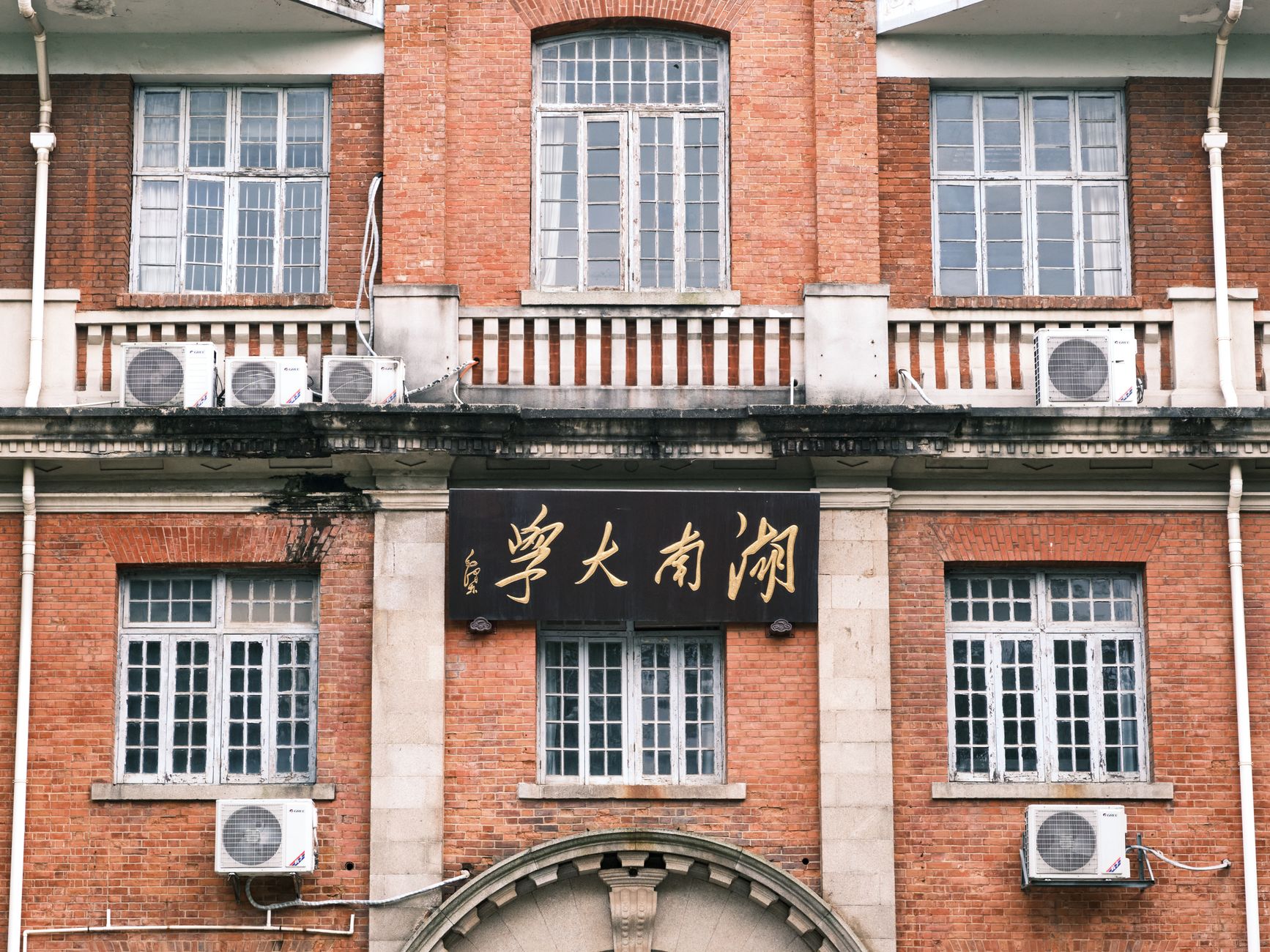 去中专参观，一天时间最该看哪几个地方？