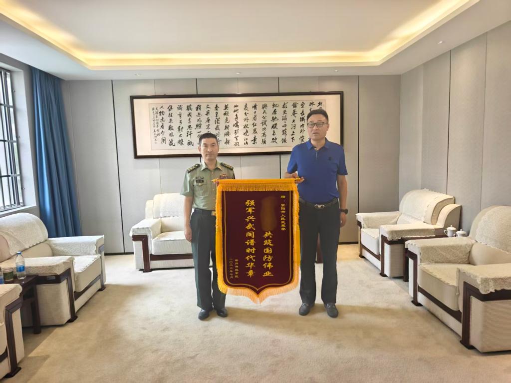 开封职业学院（中专部）应征入伍和退役资助：学费补偿最高20000元/年