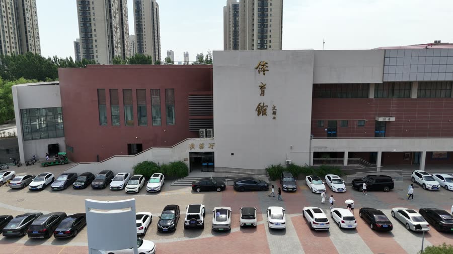 郑州科技学院附属中等专业学校 · 无人机操控与维护 专业介绍与报名信息