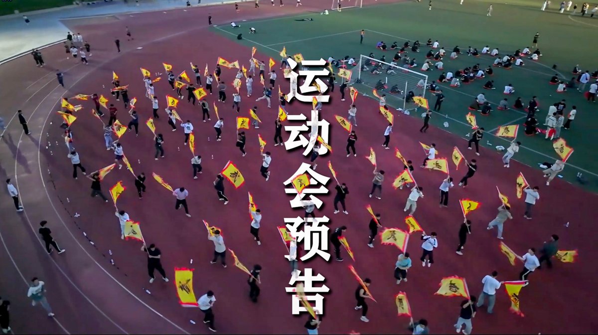 郑州科技学院附属中等专业学校 · 计算机应用 专业介绍与报名信息