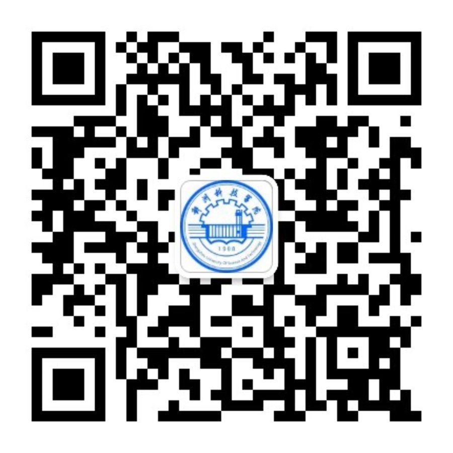 家长到郑州信息工程职业学院看校看什么