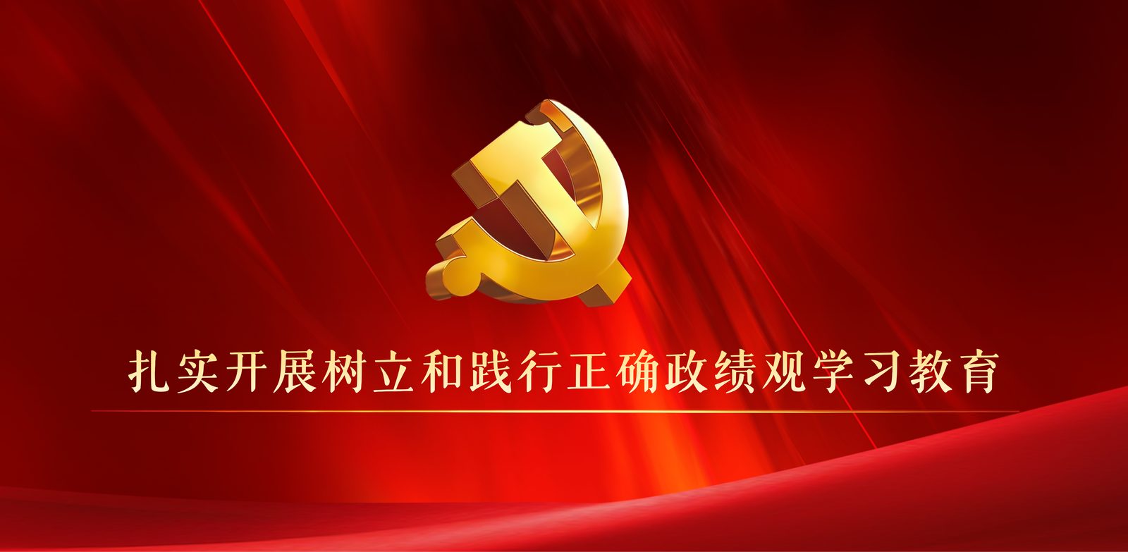 开封职业学院(中专部)校园实景