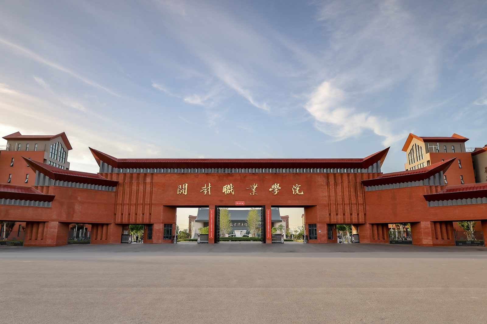 开封职业学院(中专部)校园实景
