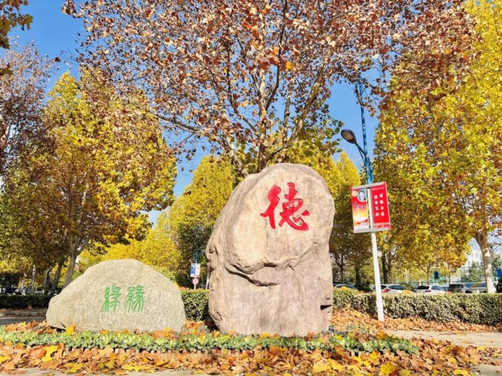 郑州科技学院附属中等专业学校校园实景