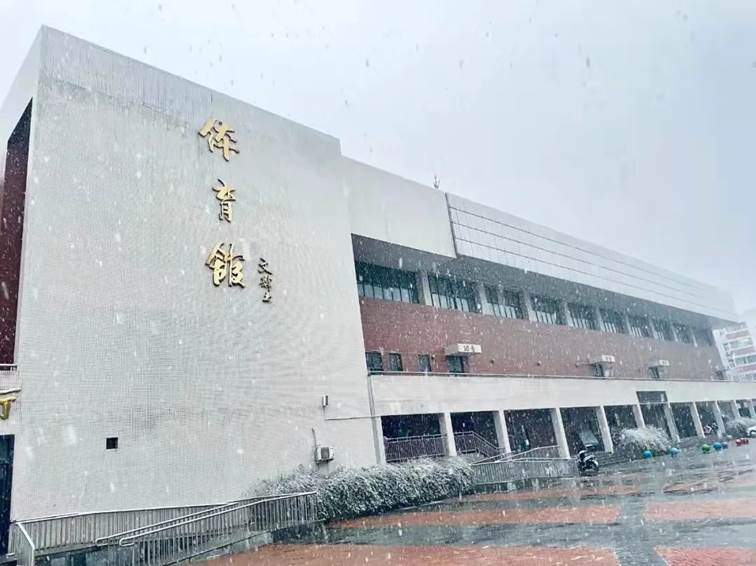 郑州科技学院附属中等专业学校校园实景