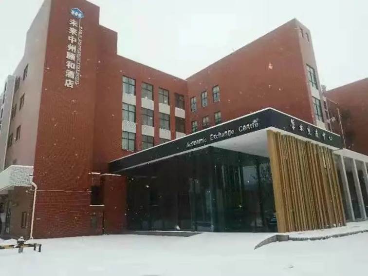 郑州科技学院附属中等专业学校校园实景
